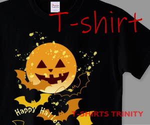ハロウィンのTシャツ