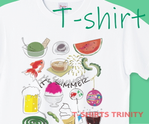 さあ夏だのTシャツはこちら