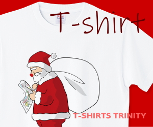 地図を見るサンタクロースのTシャツ