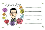 父の日・罫線入り