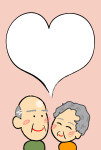 おじいちゃんとおばあちゃんとハート