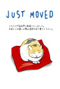 引越しはがきテンプレート・ねこ